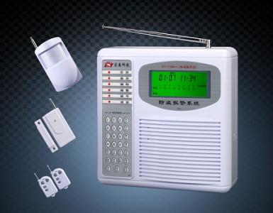 HT-110B-1（中文版）固定點電話聯(lián)網(wǎng)防盜報警系統(tǒng)