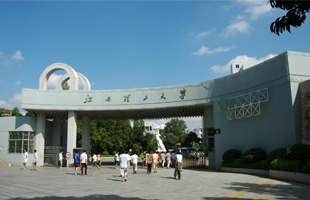 江西理工大學(xué) 江西理工大學(xué)