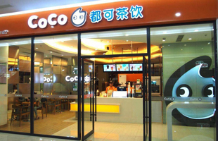 COCO奶茶連鎖